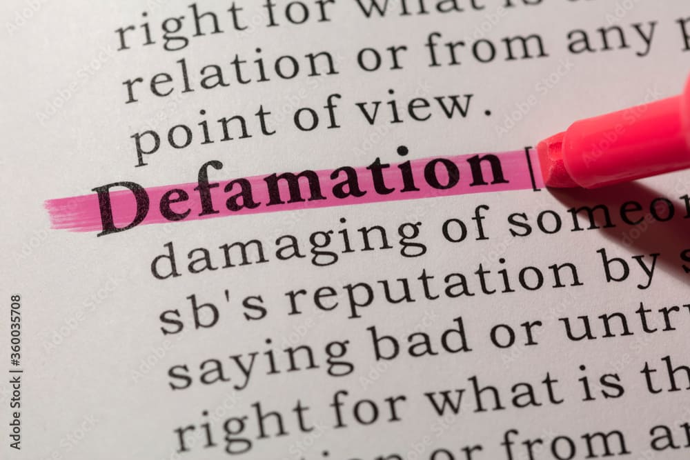 誹謗罪構成要件