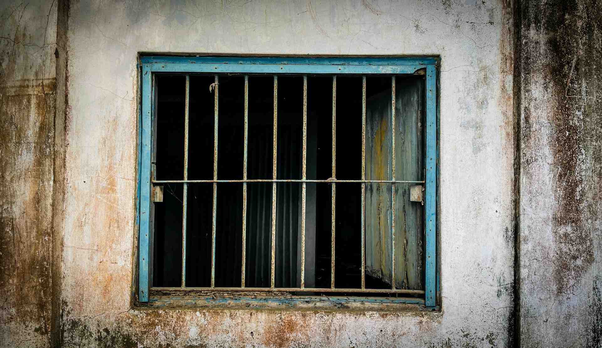 交保金的決定標準