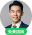 公法人是什麼？律師帶你了解與私法人的差異 - 法律FOLLOW ME