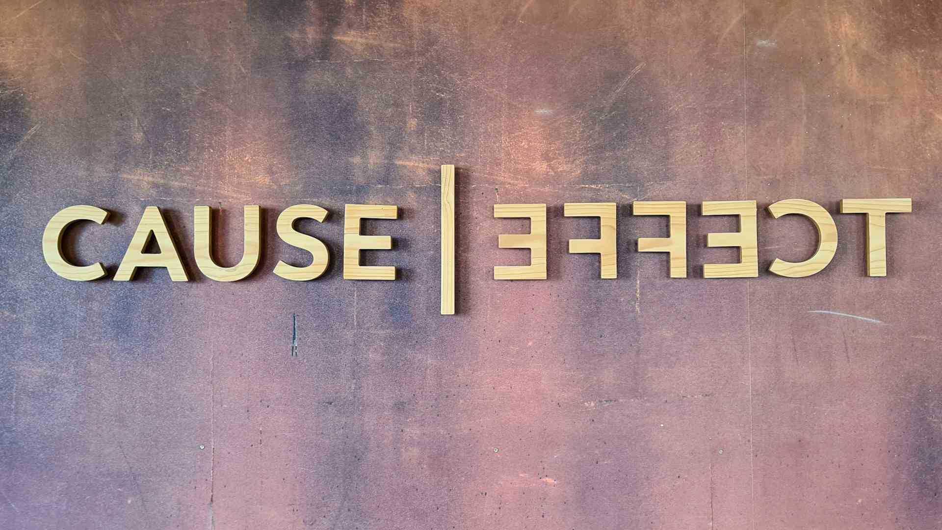 客觀可預見性
