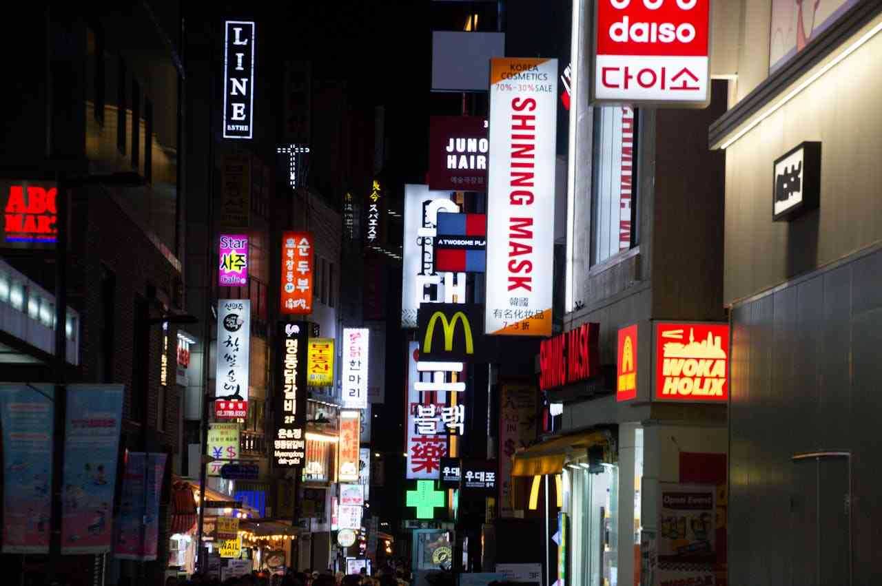 廣告不實