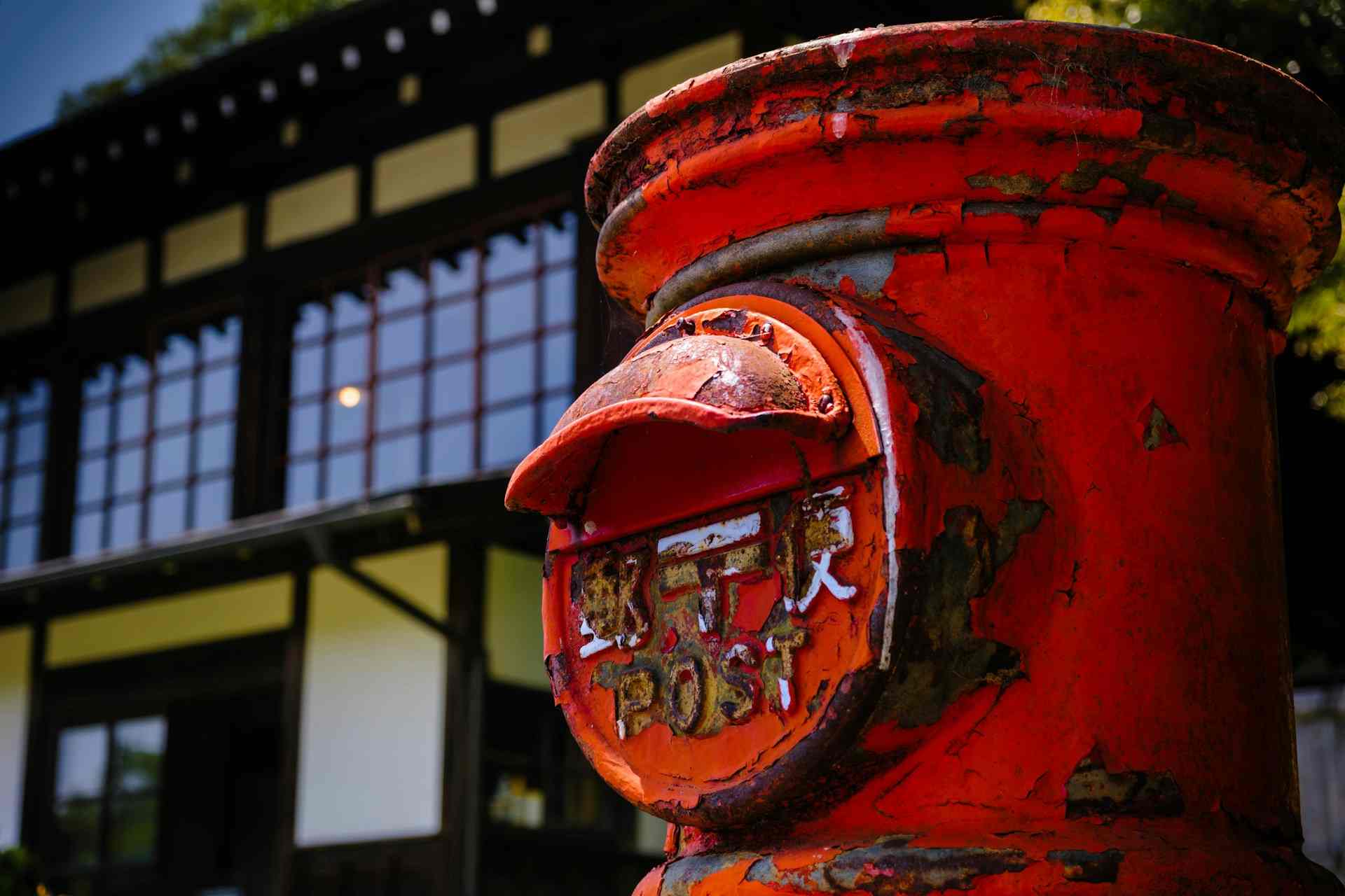 聲請公示催告的法定要件